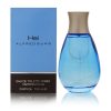 Alfred Sung Hei 50ml Eau de Toilette Spray For Him