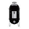 Weber smokey mountain cooker smoker 14 inch BLACK