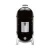 Weber 18 in. Smokey Mountain Cooker Smoker