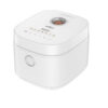 Salton® Digital Automatic Rice Cooker & Steamer - 5L/20 Cup Cooked - WHITE