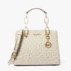 Michael Kors Cynthia Small North South Satchel - Opt/Allum