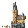 Lego Harry Potter Hogwarts Castle set