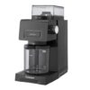Cuisinart Conical Burr Grinder for Espresso & Coffee